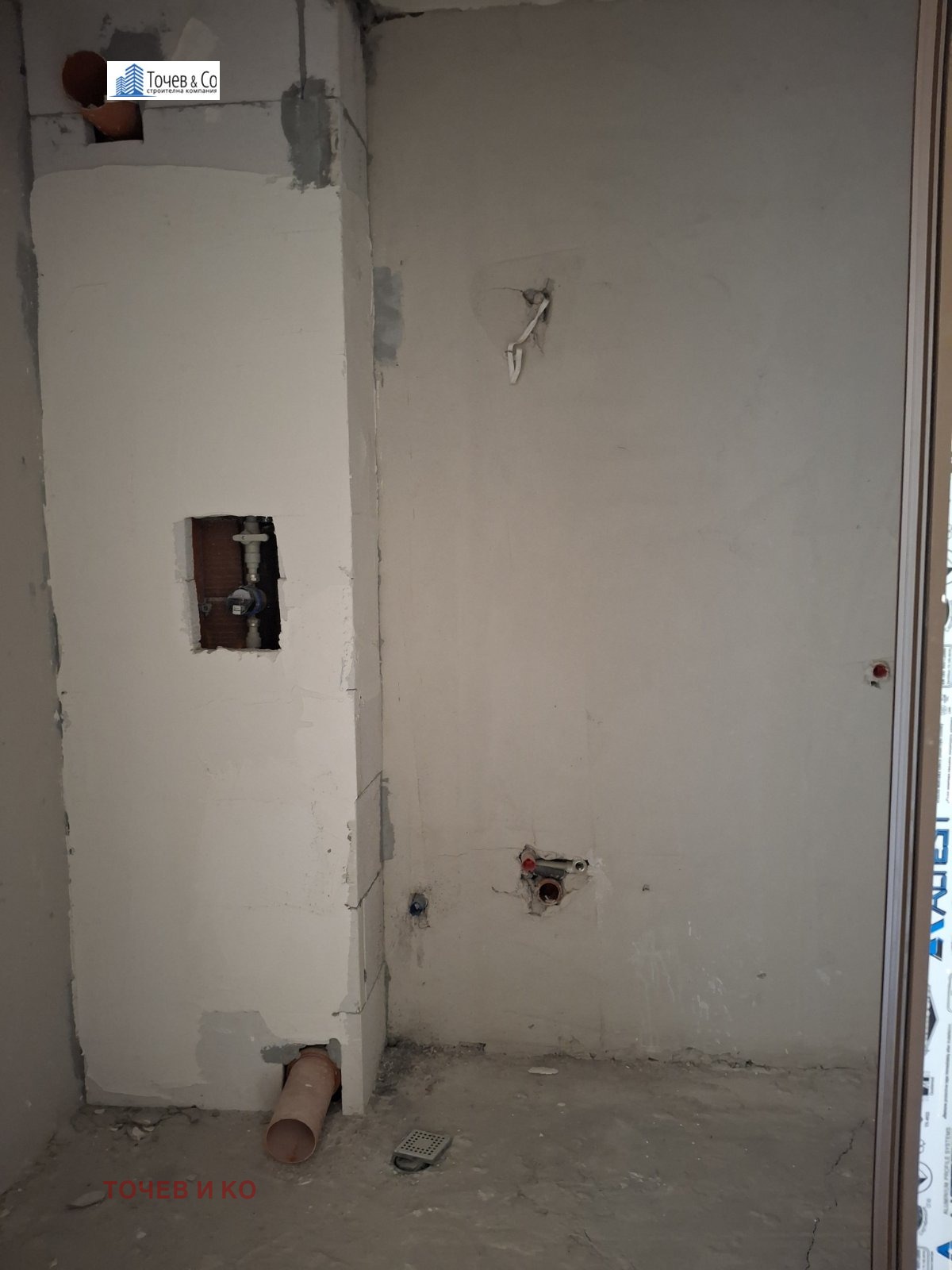 ������� 2-����� | Imot.bg � ����������� 9