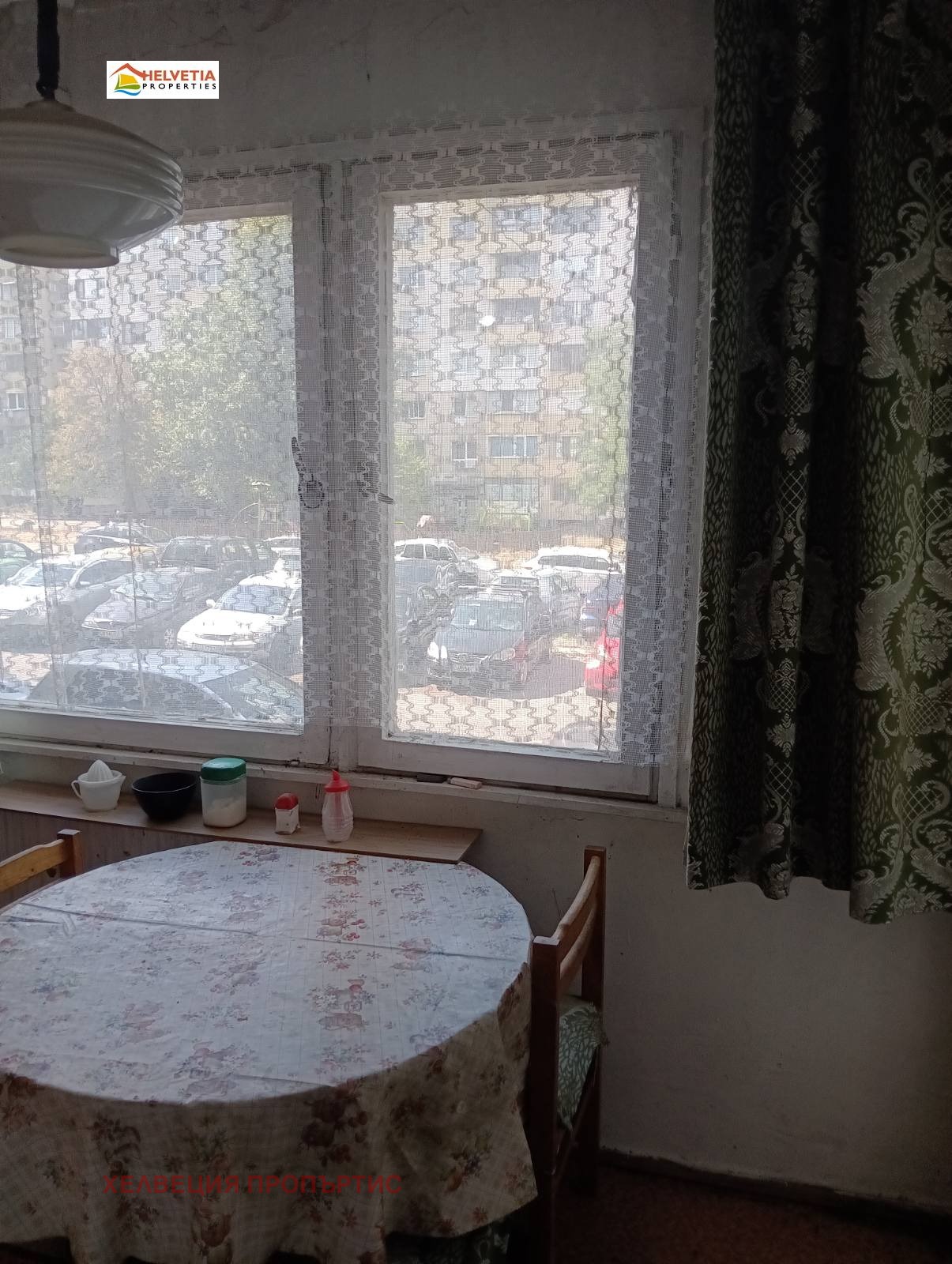 ������� 2-����� | Imot.bg � ����������� 6