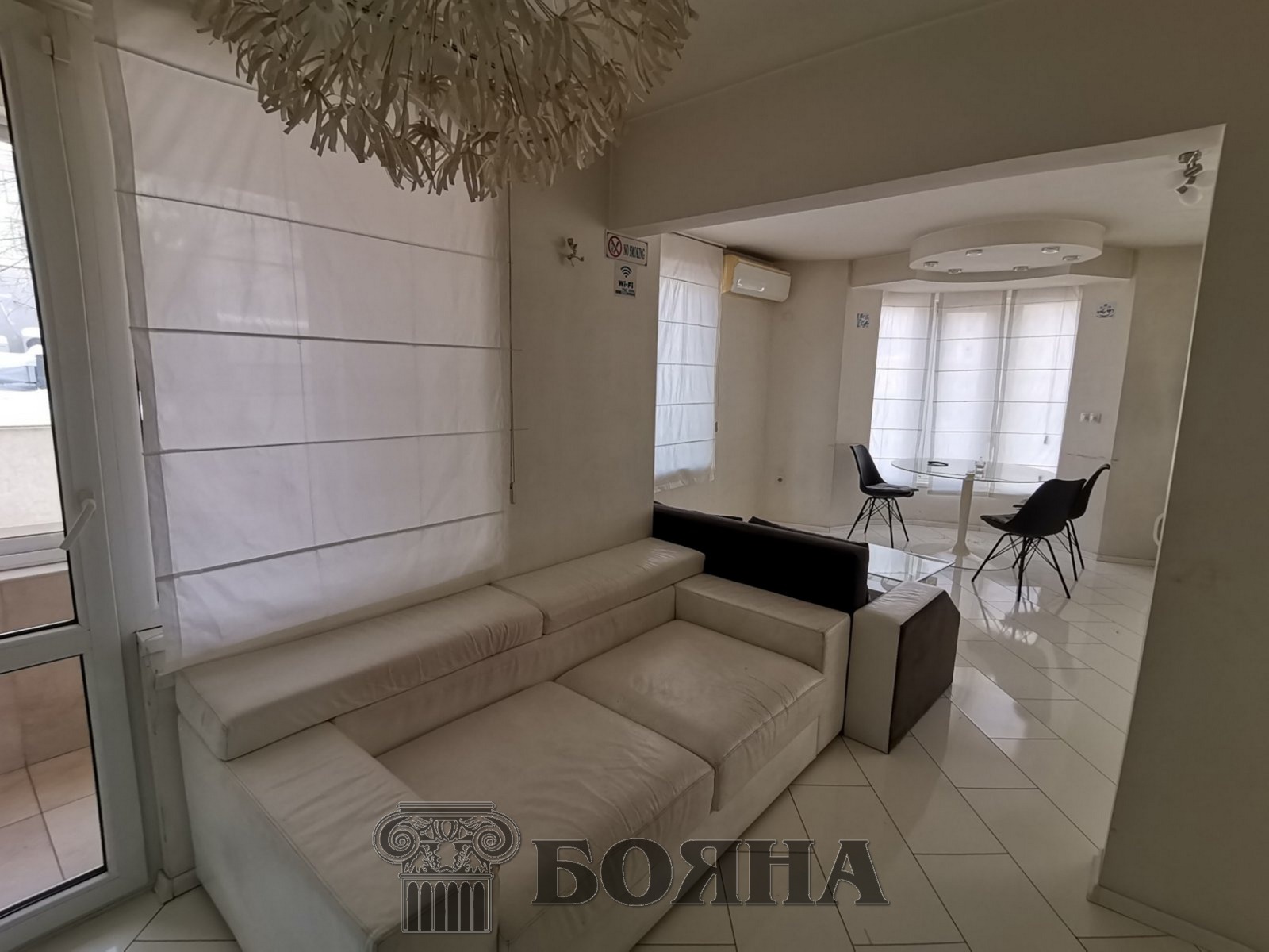 ������� 2-����� | Imot.bg � ����������� 6