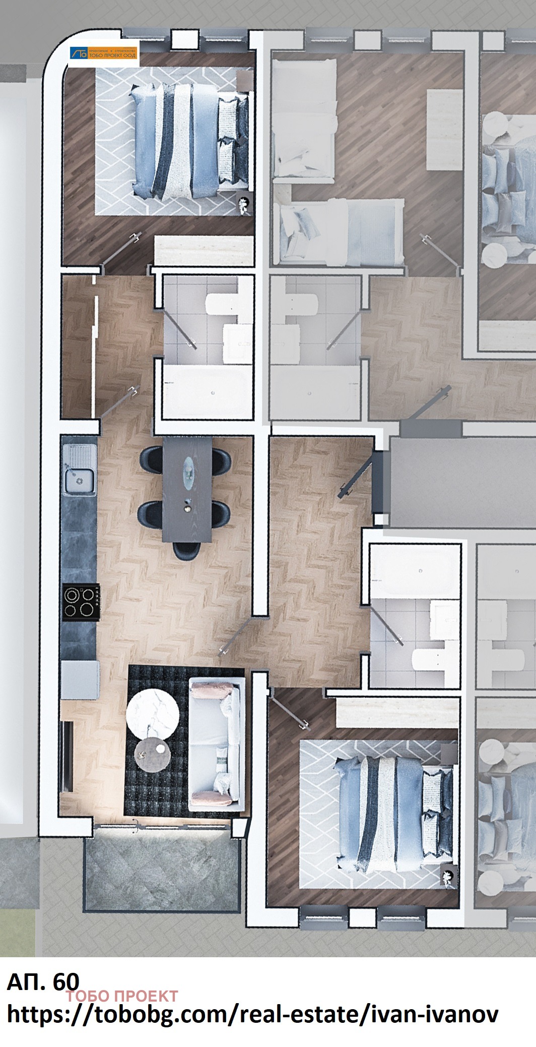 ������� 3-����� | Imot.bg � ����������� 1