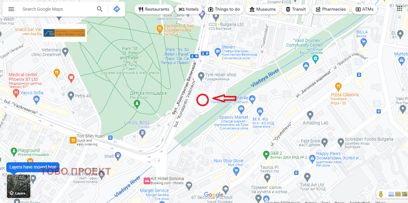 ������� 3-����� | Imot.bg � ����������� 3