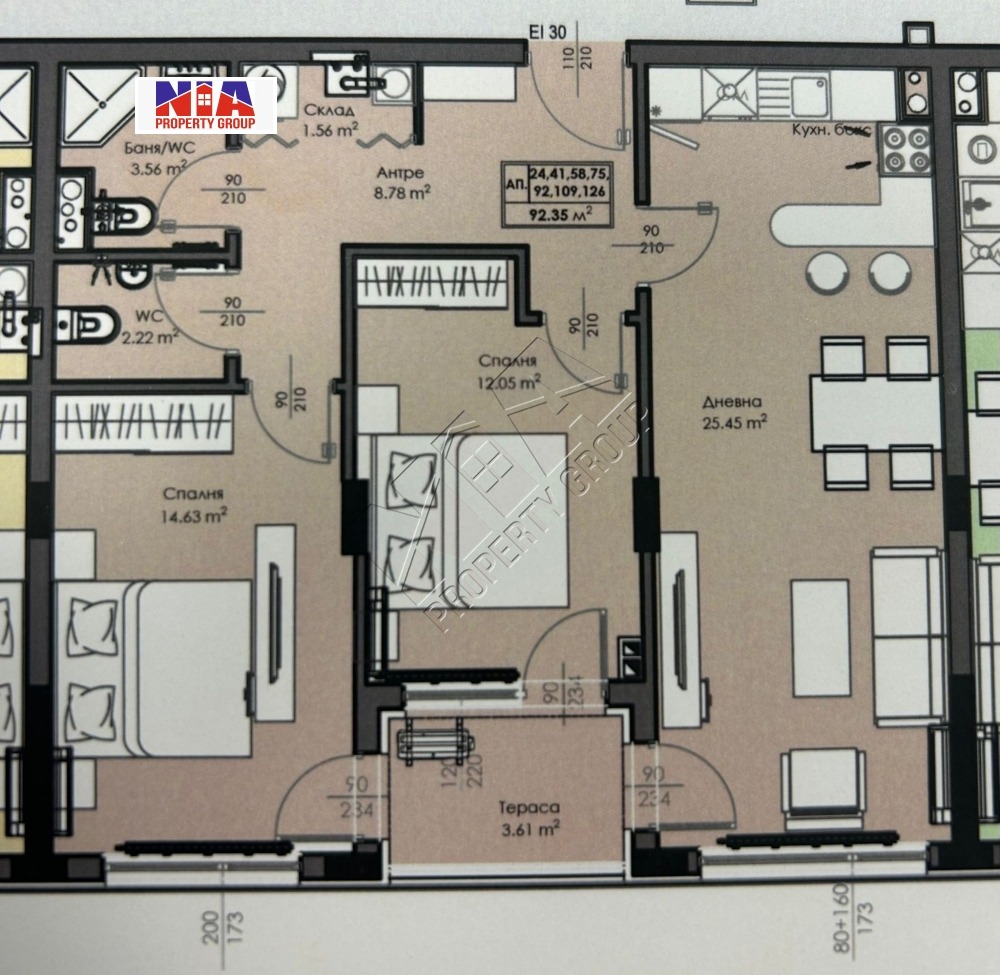 ������� 3-����� | Imot.bg � ����������� 1