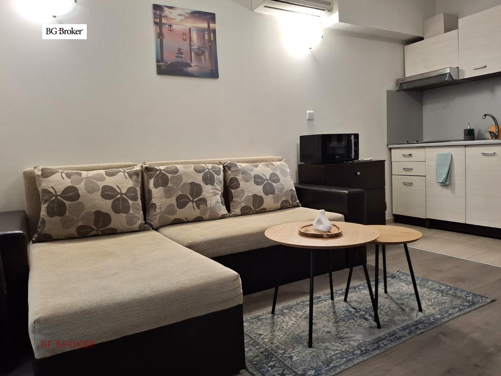 ������� 3-����� | Imot.bg � ����������� 3