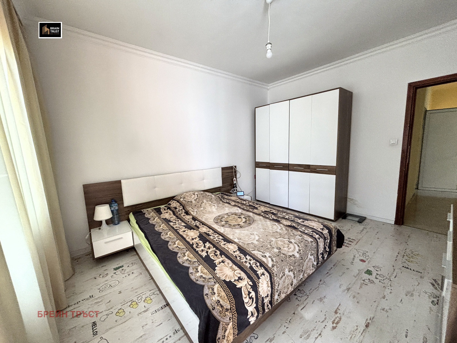 ������� 3-����� | Imot.bg � ����������� 11