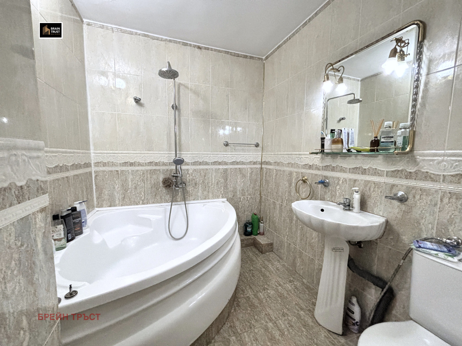 ������� 3-����� | Imot.bg � ����������� 13