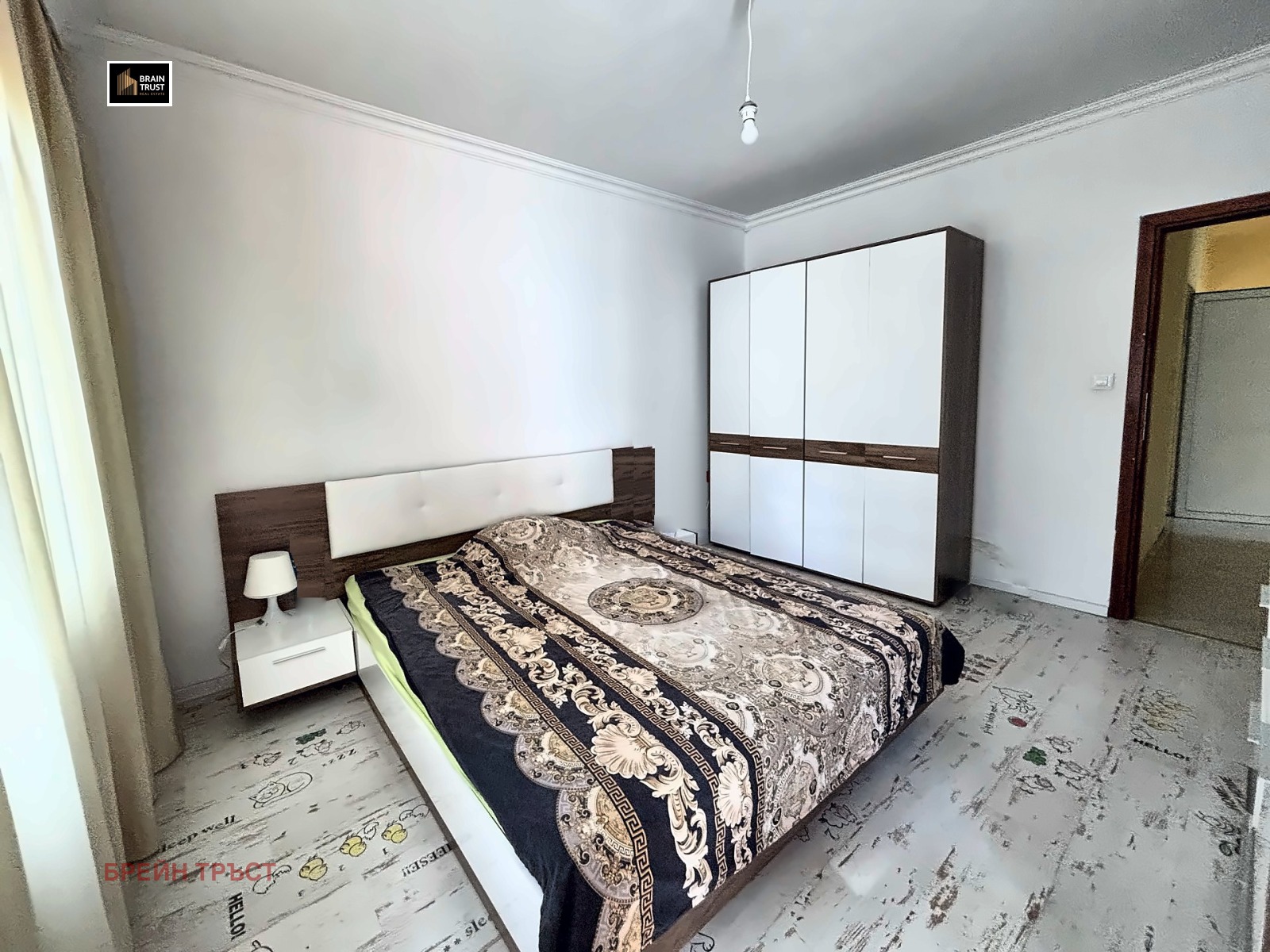 ������� 3-����� | Imot.bg � ����������� 13