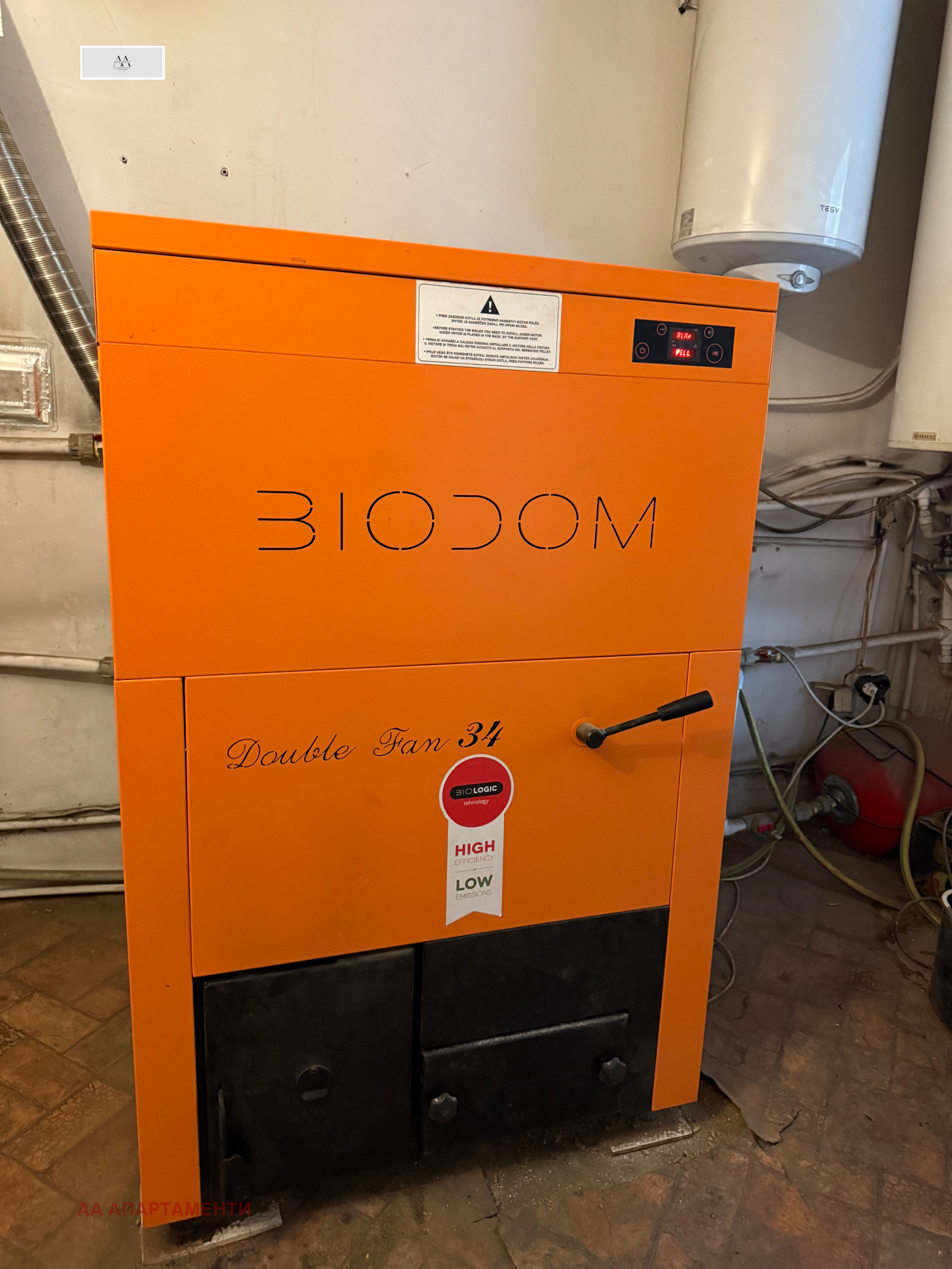 ������� ���� | Imot.bg � ����������� 5