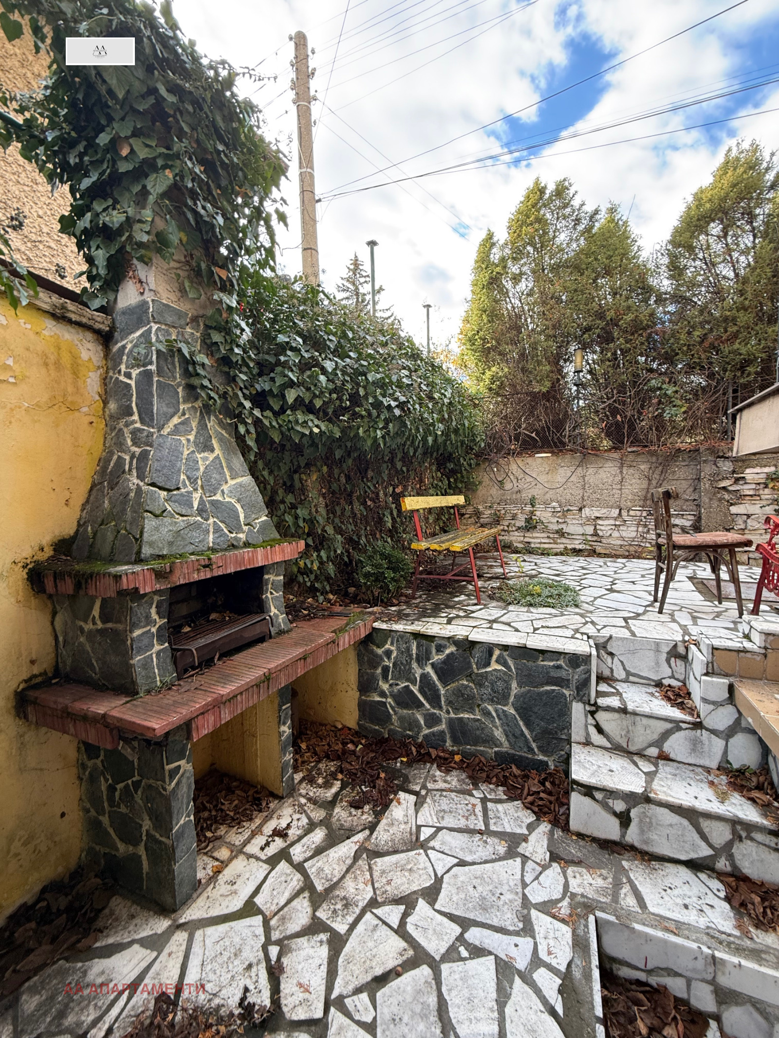 ������� ���� | Imot.bg � ����������� 3