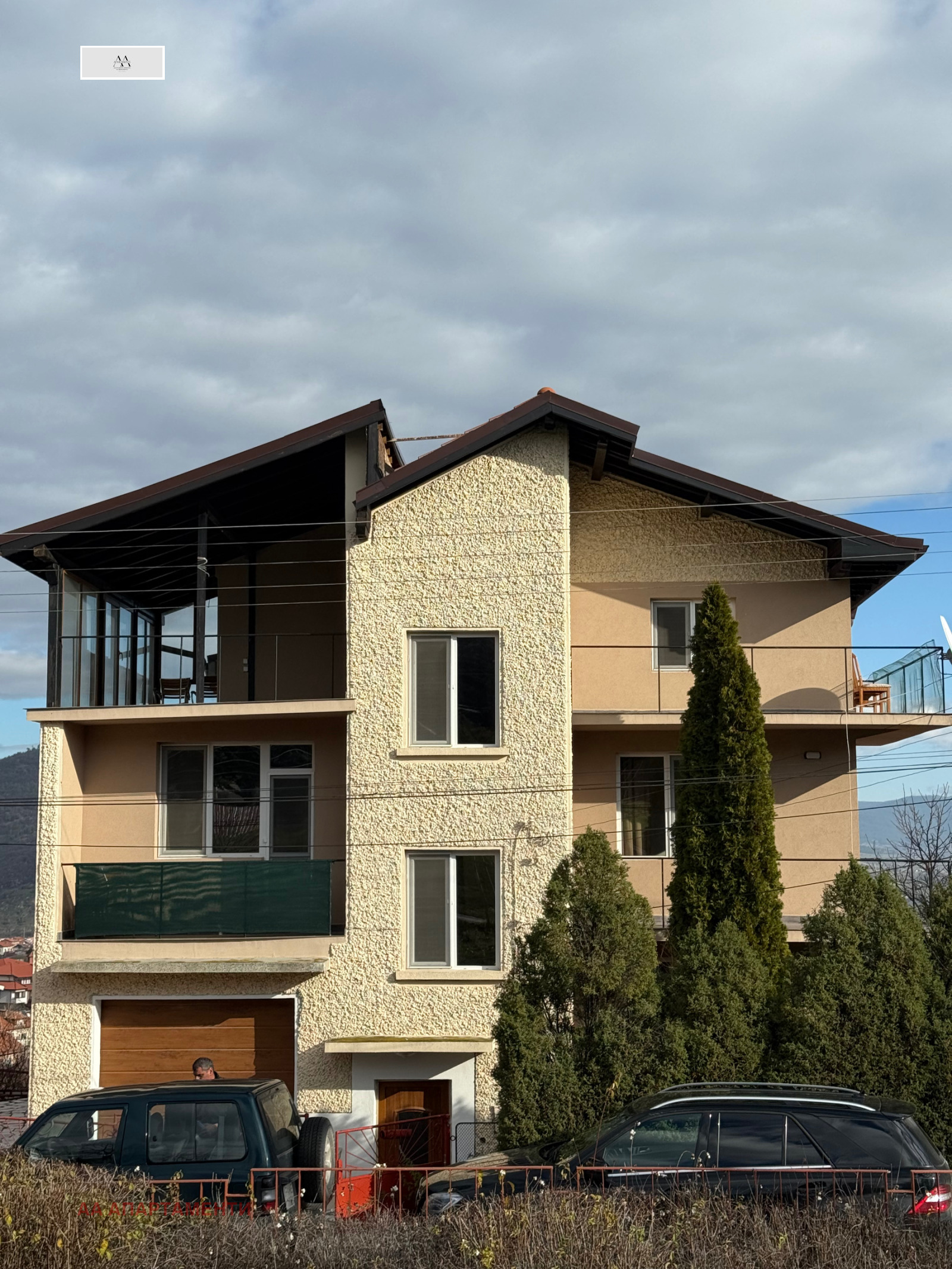 ������� ���� | Imot.bg � ����������� 1