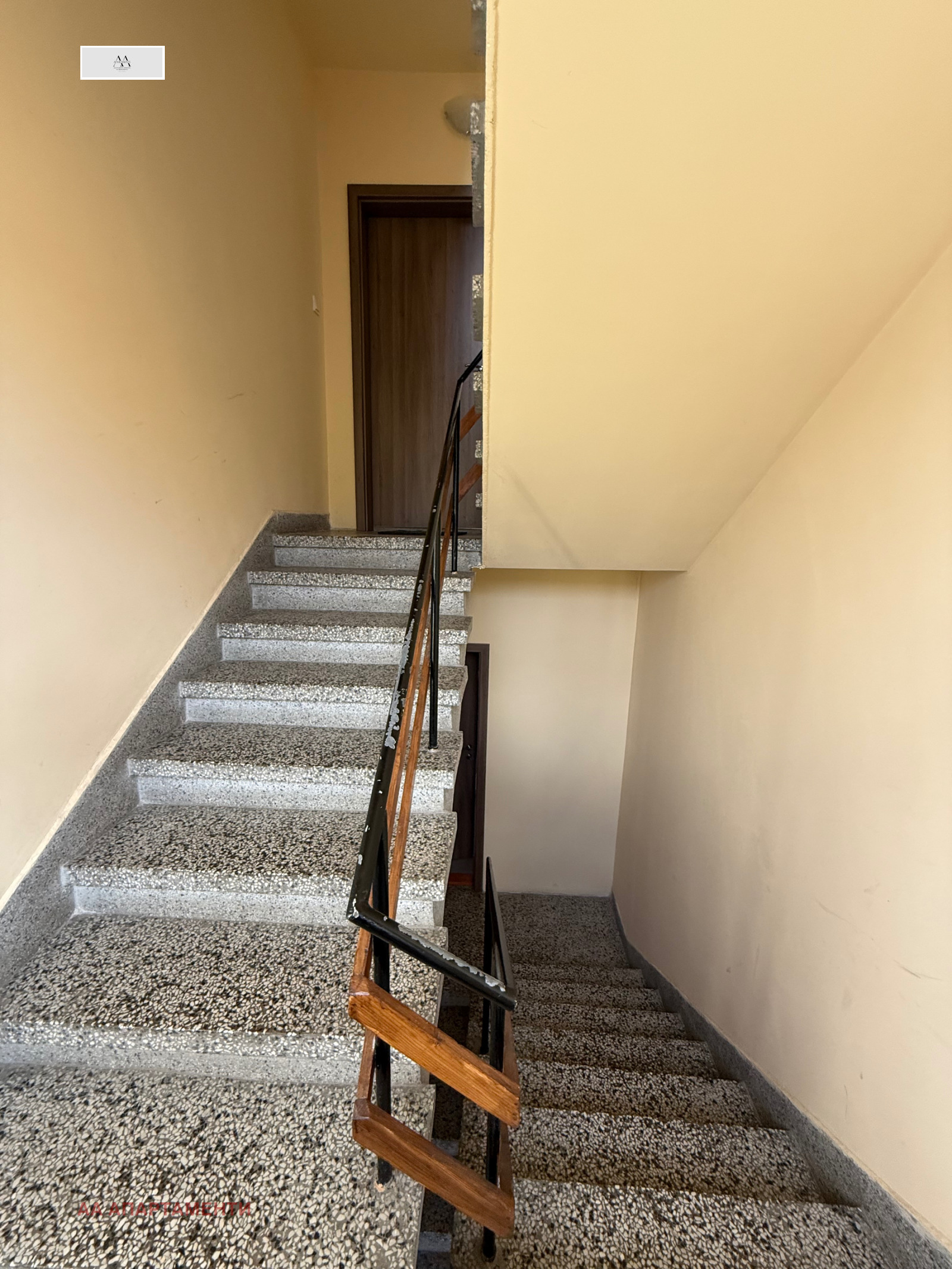 ������� ���� | Imot.bg � ����������� 15