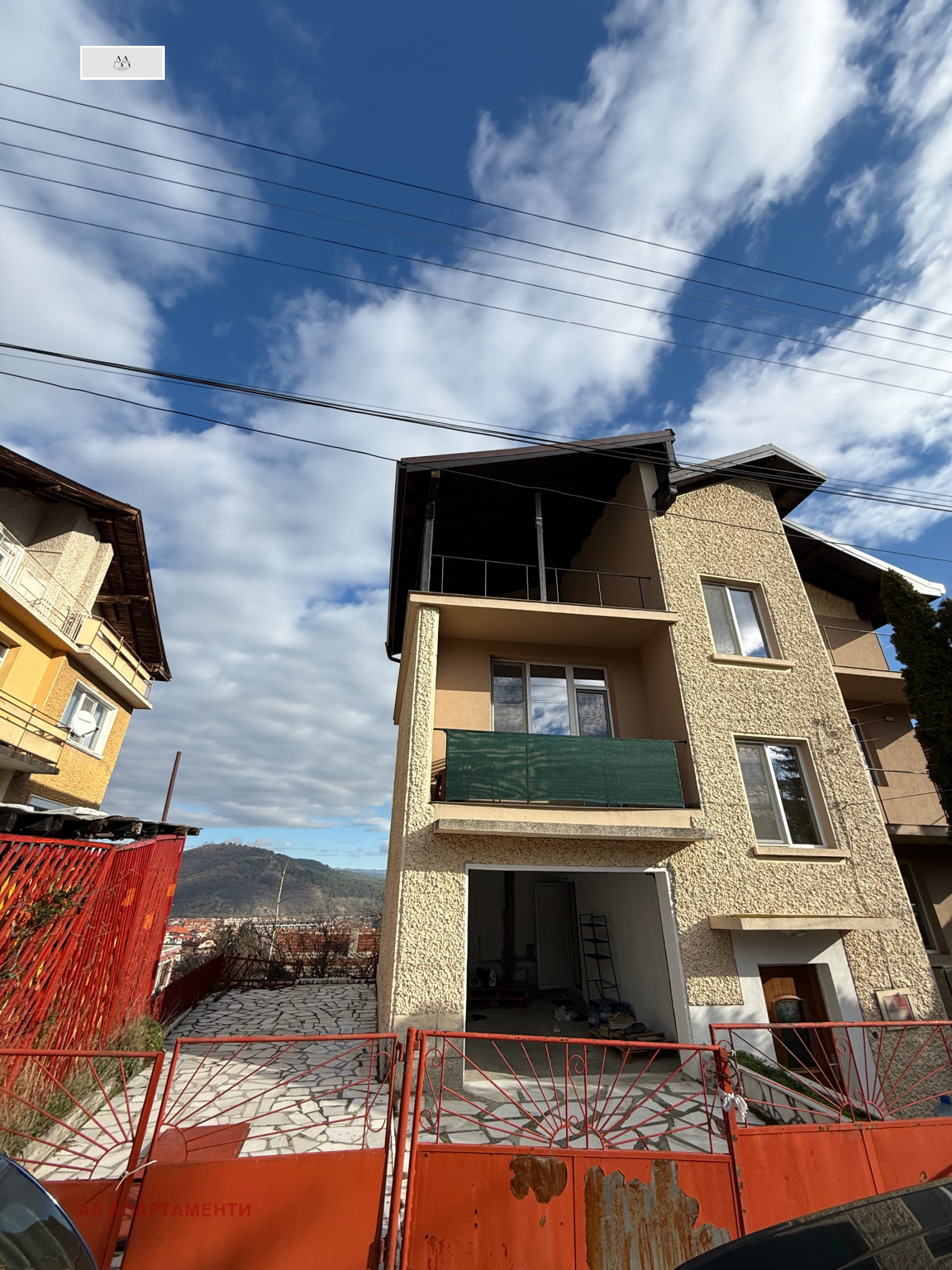 ������� ���� | Imot.bg � ����������� 2