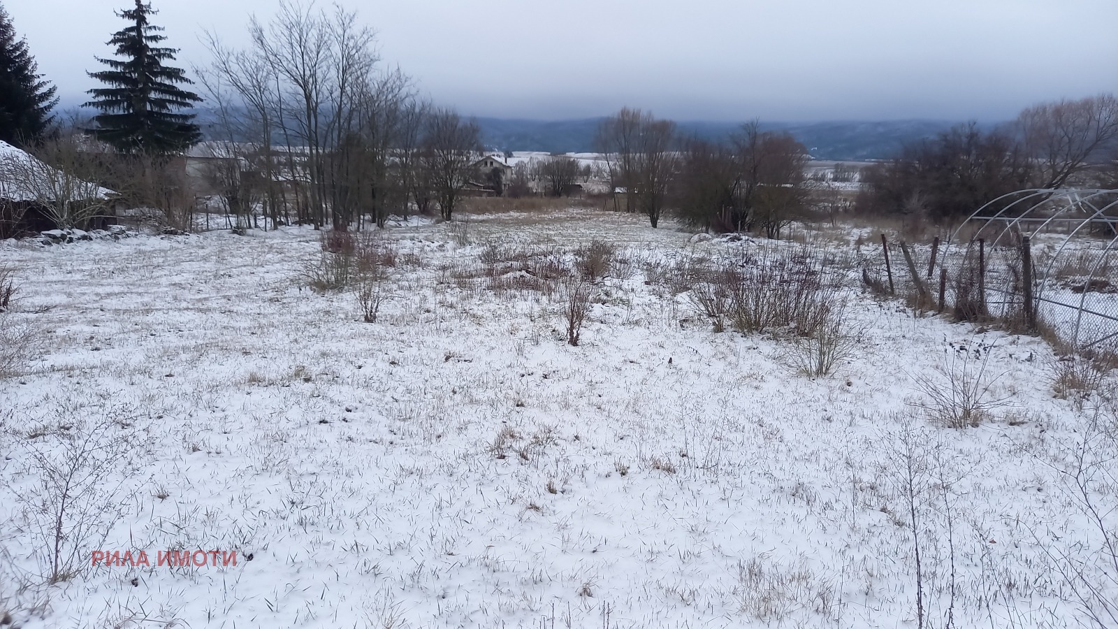 ������� ���� | Imot.bg � ����������� 5