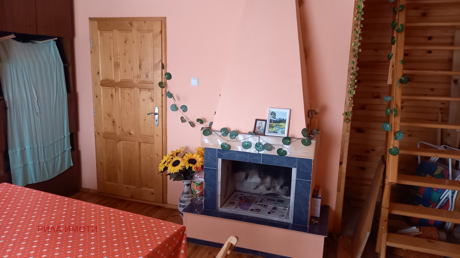 ������� ���� | Imot.bg � ����������� 13