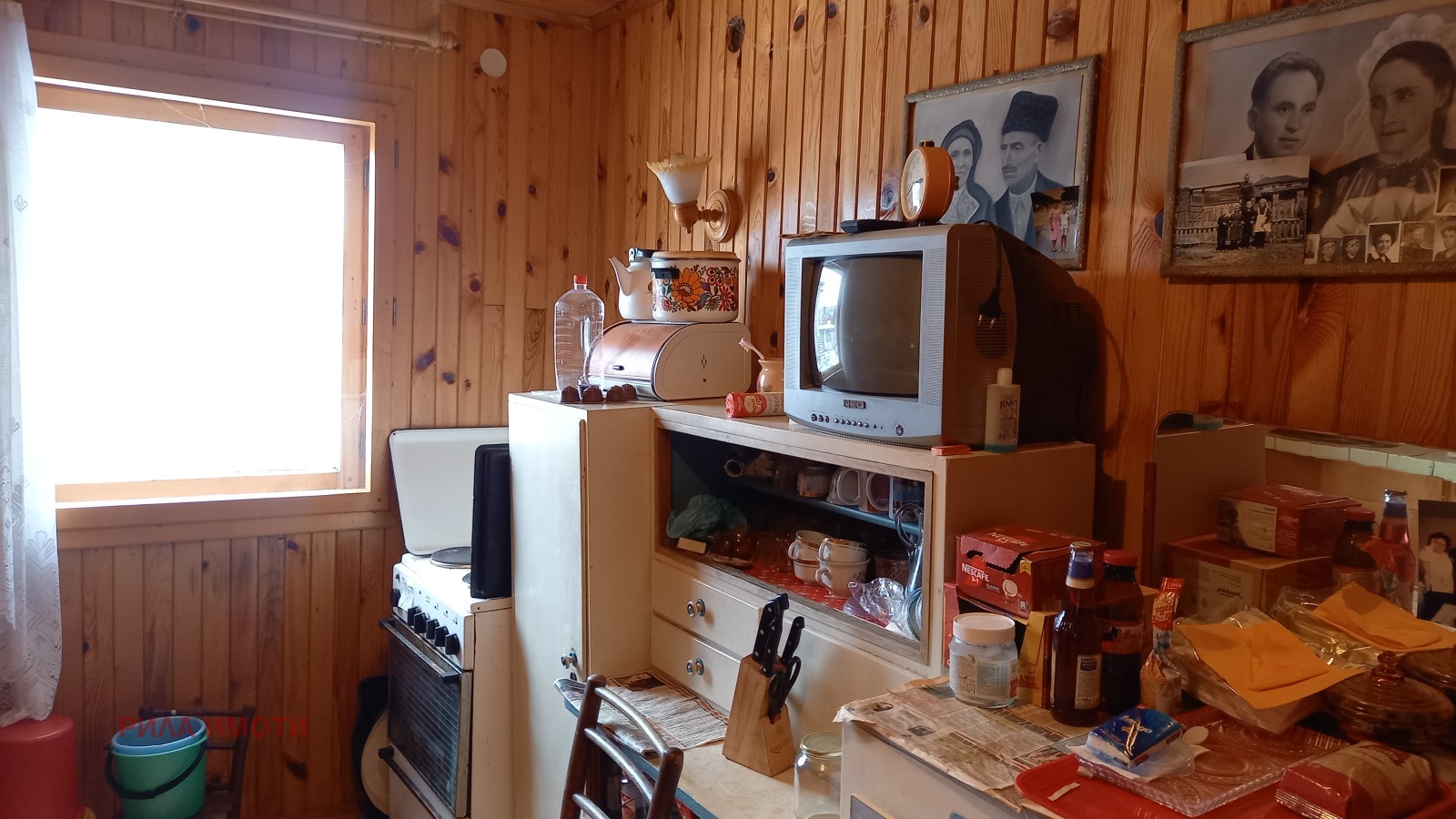 ������� ���� | Imot.bg � ����������� 10