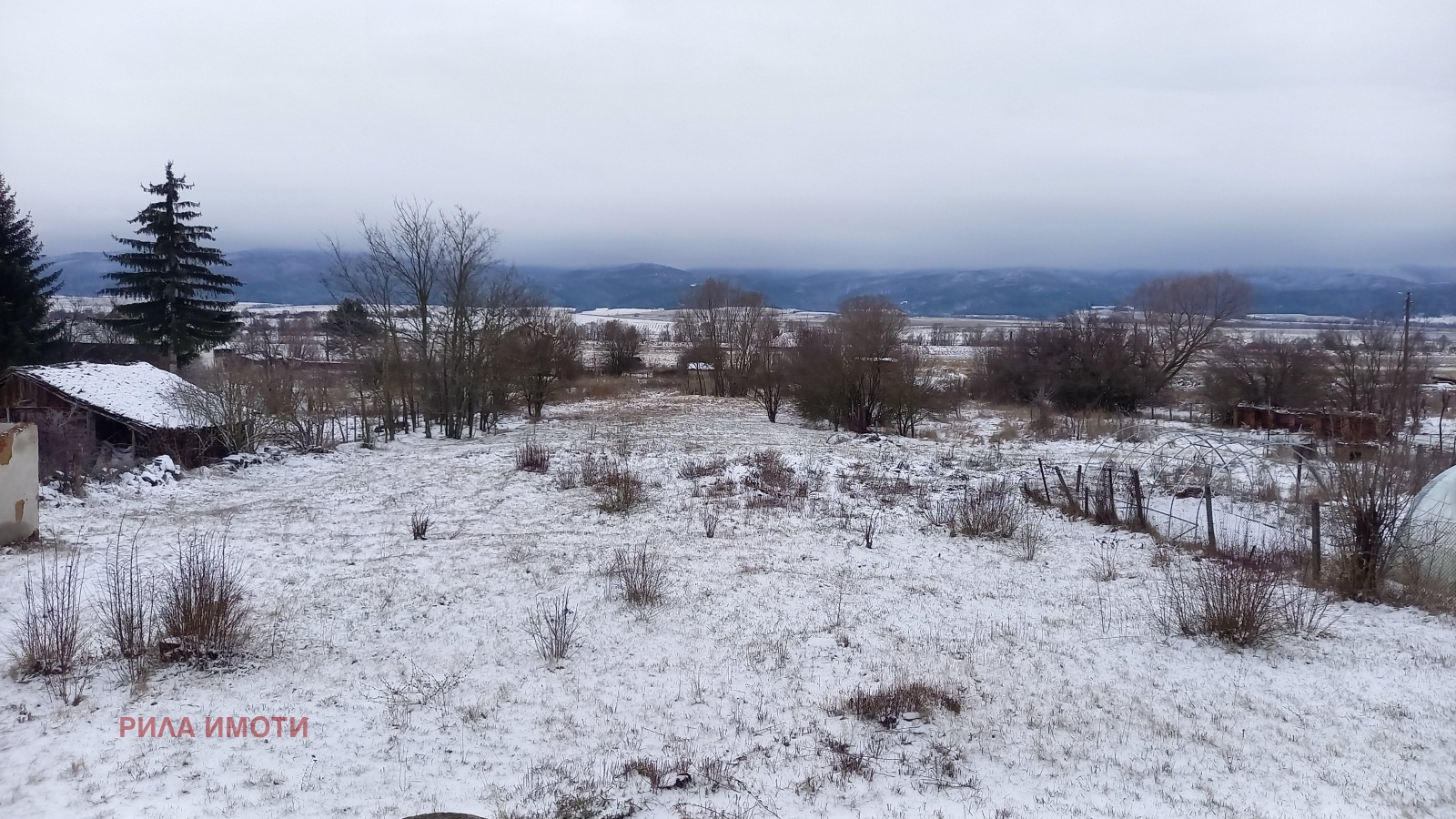 ������� ���� | Imot.bg � ����������� 4