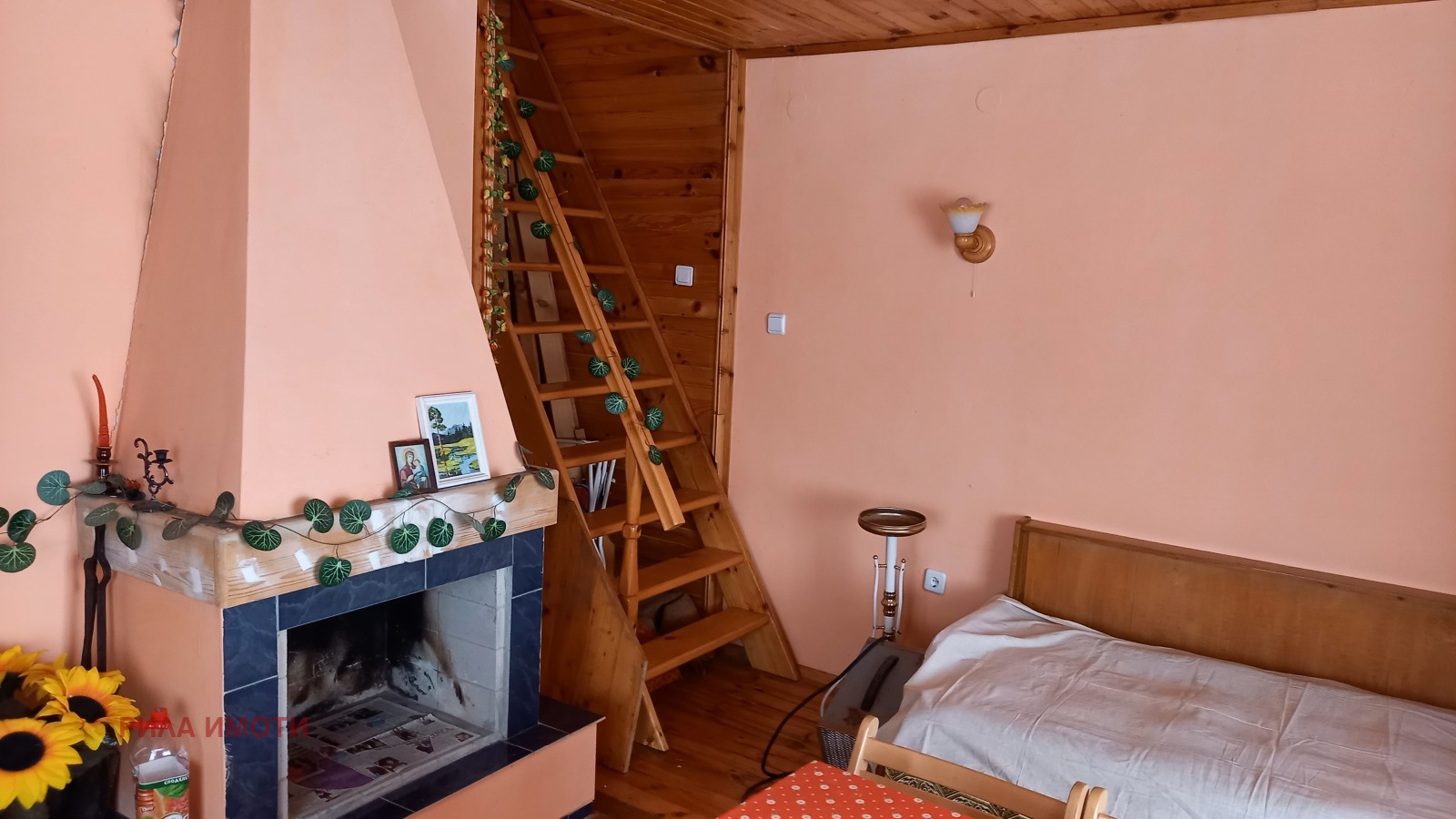 ������� ���� | Imot.bg � ����������� 6