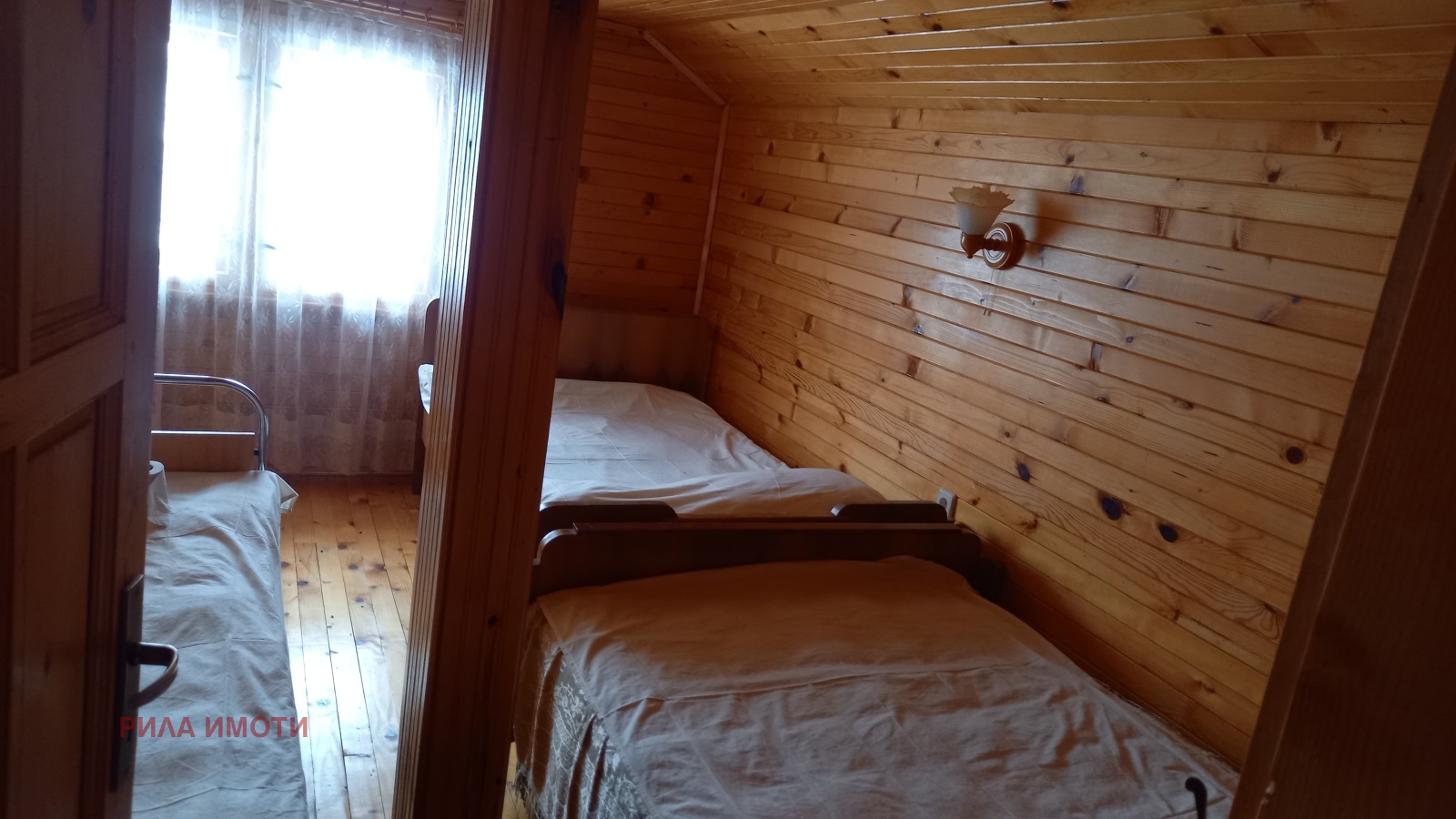 ������� ���� | Imot.bg � ����������� 14