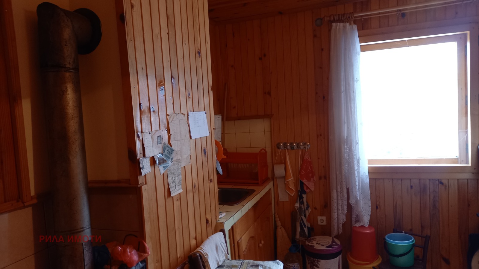 ������� ���� | Imot.bg � ����������� 9