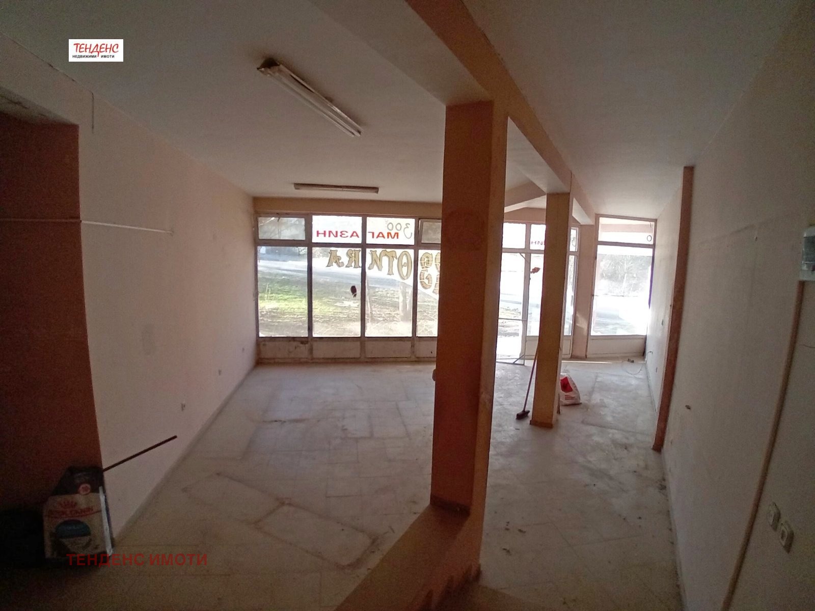 ������� ������� | Imot.bg � ����������� 2