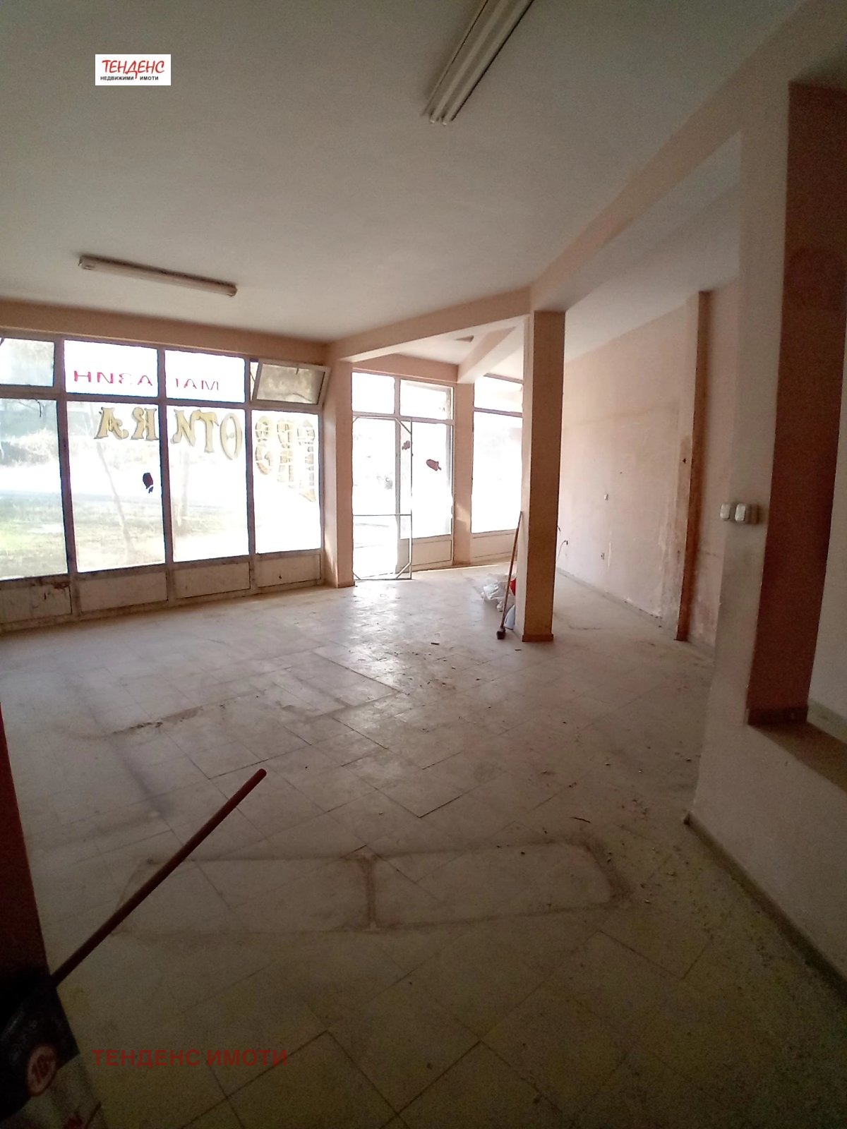 ������� ������� | Imot.bg � ����������� 1