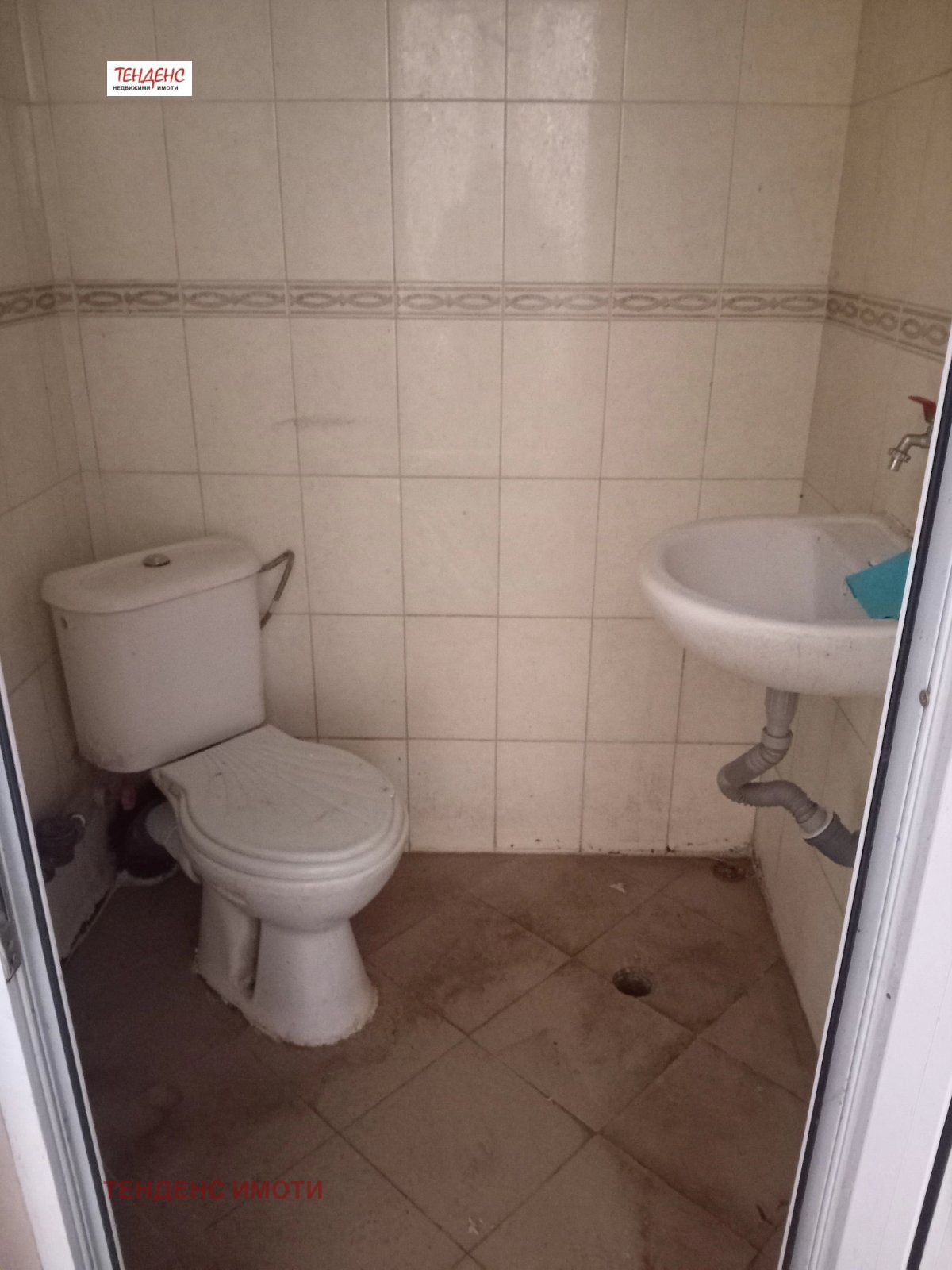 ������� ������� | Imot.bg � ����������� 6