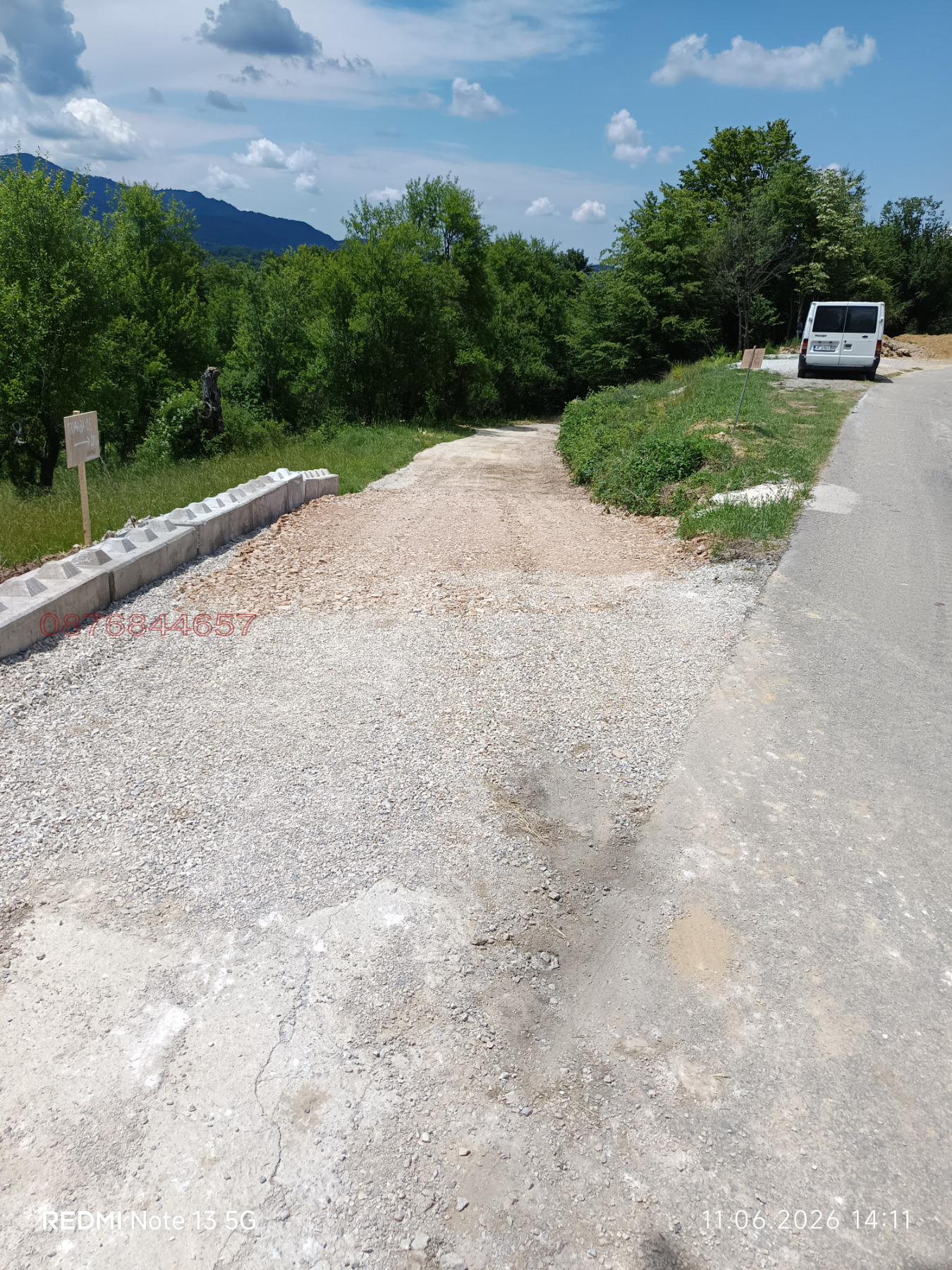 ������� ������ | Imot.bg � ����������� 6
