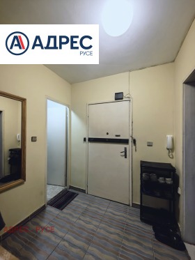 ������� 1-����� | Imot.bg � ����� ������ 7