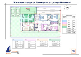 2-стаен гр. Приморско, област Бургас 7