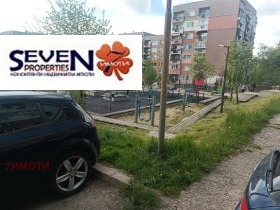 ������� 2-����� | Imot.bg � ����� ������ 14