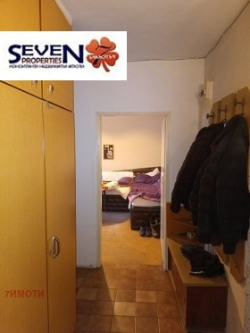 1 camera da letto Teva, Pernik 3