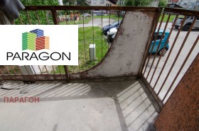 2-стаен град Габрово, Бичкиня 8