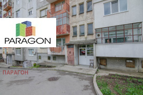 2-стаен град Габрово, Бичкиня 10