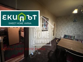  3- | Imot.bg    5