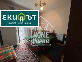  3- | Imot.bg    7