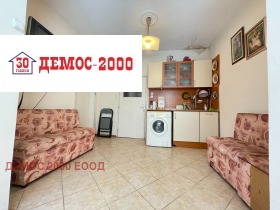  3- | Imot.bg    4