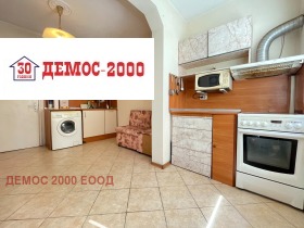  3- | Imot.bg    3