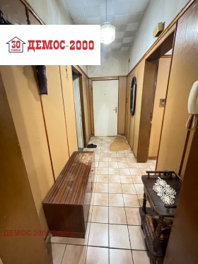  3- | Imot.bg    10