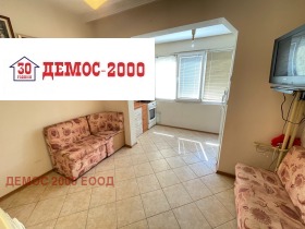  3- | Imot.bg    6