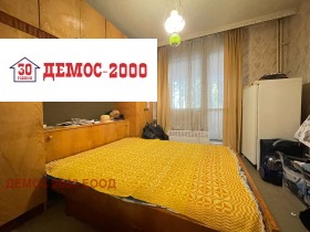  3- | Imot.bg    9