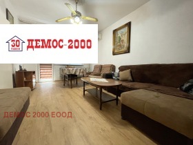 Продается 2 спальни