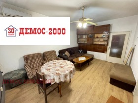  3- | Imot.bg    2