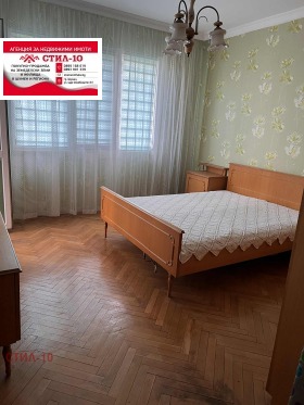 Te koop 3 slaapkamers