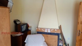 ������� ���� | Imot.bg � ����� ������ 7