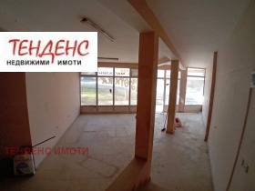 ������� ������� | Imot.bg � ����� ������ 2