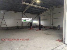 Хранилище Индустриална зона - Юг, Пловдив