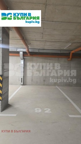 ������� ���������� | Imot.bg � ����� ������ 5