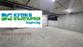 ������� ���������� | Imot.bg � ����� ������ 2