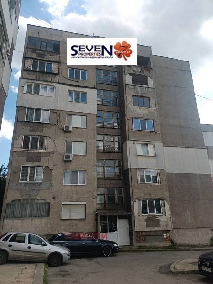 In vendita  1 camera da letto Pernik , Teva , 67 mq | 10372038 - Immagine [2]