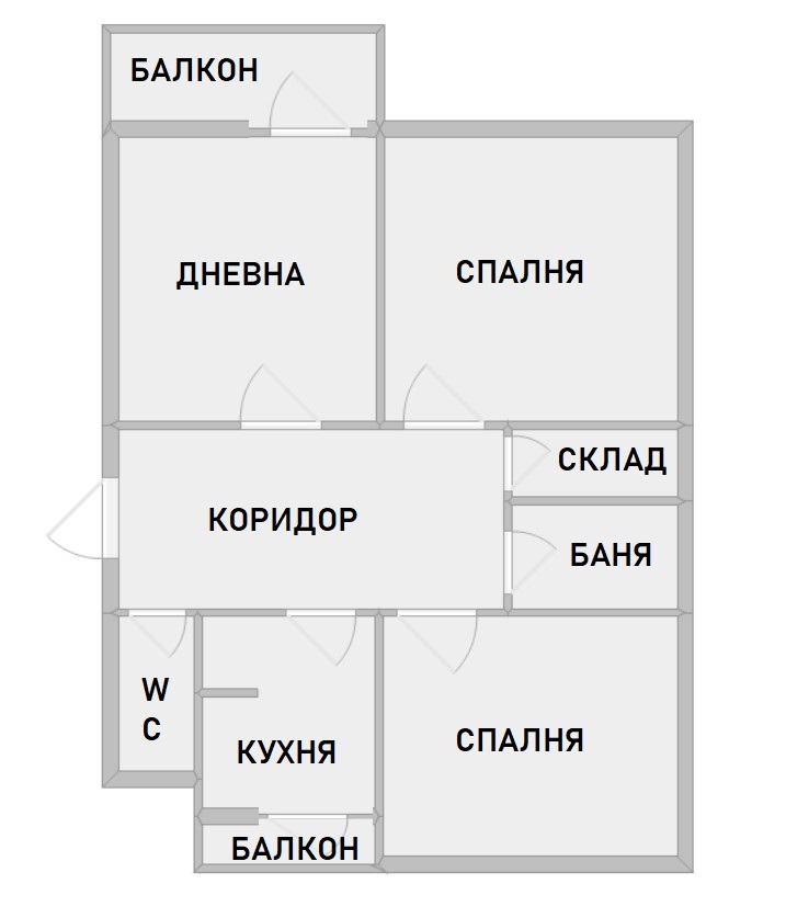 De vânzare  2 dormitoare Sofia , Vrâbnița 1 , 86 mp | 88896937 - imagine [2]