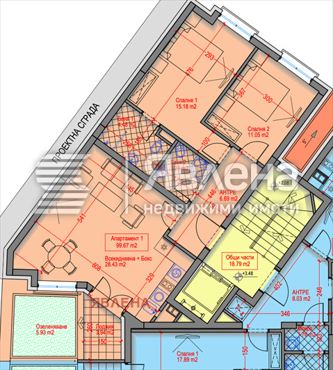 Продава 3-СТАЕН, гр. София, Център, снимка 2 - Апартаменти - 54071821